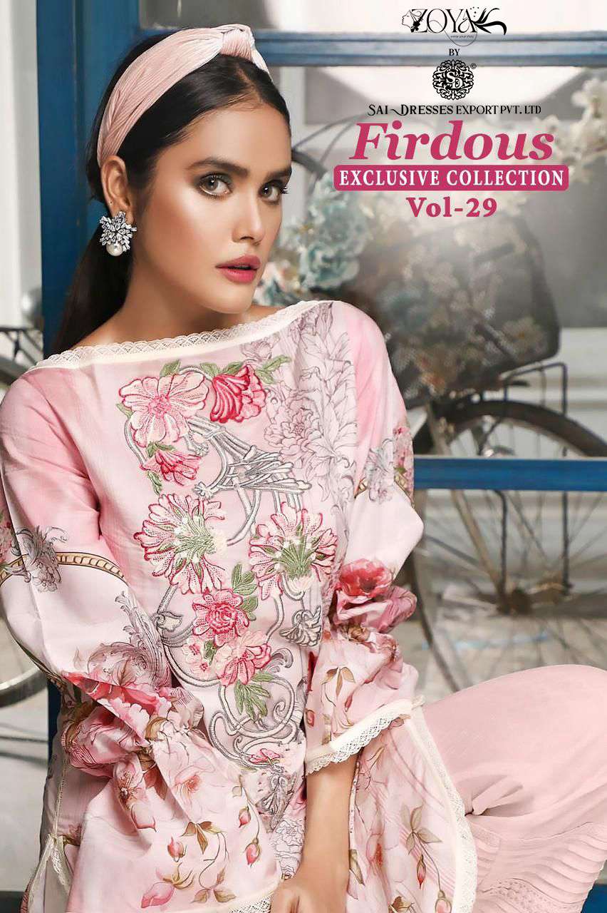 SAI DRESSES PRESENT FIRDOUS EXCLUSIVE COLLECTION VOL 29 SUMMER WEAR PURE COTTON PAKISTANI SALWAR SUITS IN WHOLESALE RATE IN SURAT