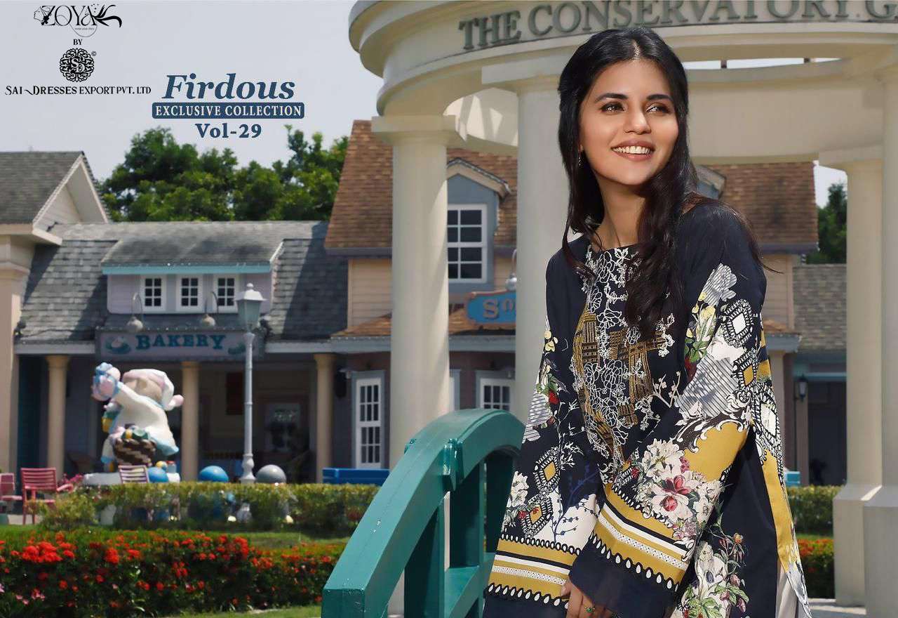 SAI DRESSES PRESENT FIRDOUS EXCLUSIVE COLLECTION VOL 29 SUMMER WEAR PURE COTTON PAKISTANI SALWAR SUITS IN WHOLESALE RATE IN SURAT