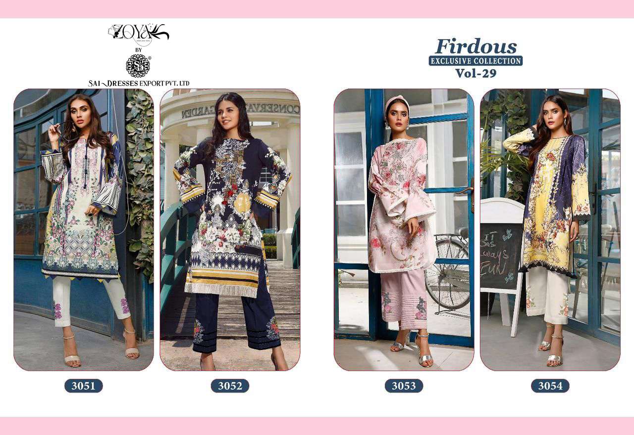 SAI DRESSES PRESENT FIRDOUS EXCLUSIVE COLLECTION VOL 29 SUMMER WEAR PURE COTTON PAKISTANI SALWAR SUITS IN WHOLESALE RATE IN SURAT