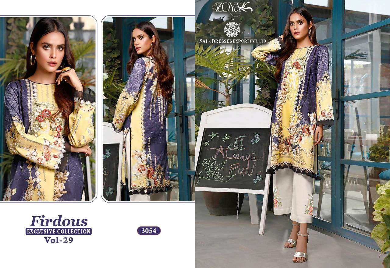 SAI DRESSES PRESENT FIRDOUS EXCLUSIVE COLLECTION VOL 29 SUMMER WEAR PURE COTTON PAKISTANI SALWAR SUITS IN WHOLESALE RATE IN SURAT
