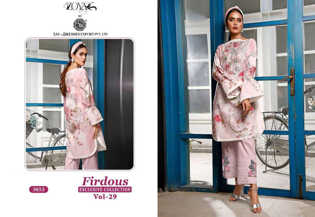 SAI DRESSES PRESENT FIRDOUS EXCLUSIVE COLLECTION VOL 29 SUMMER WEAR PURE COTTON PAKISTANI SALWAR SUITS IN WHOLESALE RATE IN SURAT