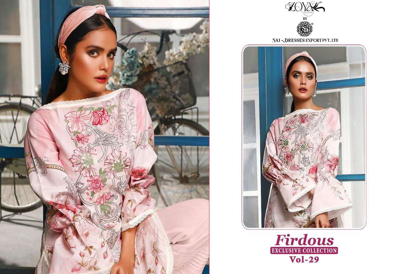 SAI DRESSES PRESENT FIRDOUS EXCLUSIVE COLLECTION VOL 29 SUMMER WEAR PURE COTTON PAKISTANI SALWAR SUITS IN WHOLESALE RATE IN SURAT