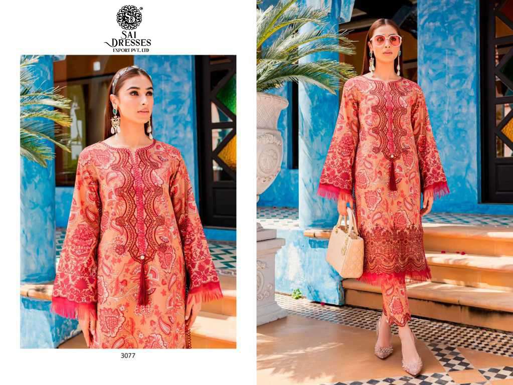SAI DRESSES PRESENT FIRDOUS FLORA SUMMER WEAR PURE COTTON PAKISTANI DESIGNER COLLECTION IN WHOLESALE RATE IN SURAT
