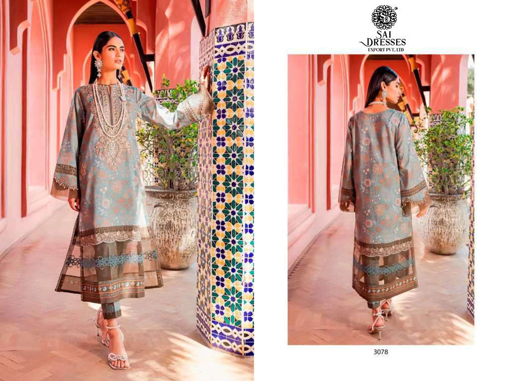 SAI DRESSES PRESENT FIRDOUS FLORA SUMMER WEAR PURE COTTON PAKISTANI DESIGNER COLLECTION IN WHOLESALE RATE IN SURAT
