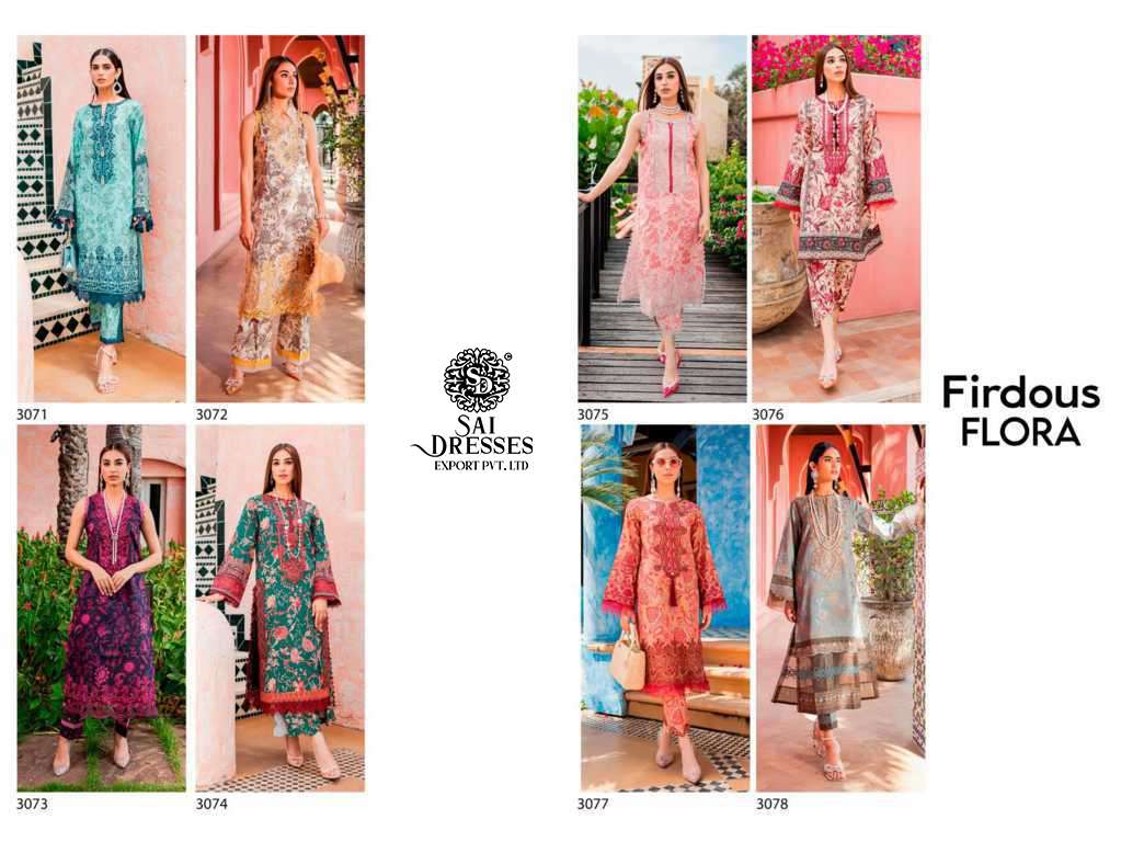 SAI DRESSES PRESENT FIRDOUS FLORA SUMMER WEAR PURE COTTON PAKISTANI DESIGNER COLLECTION IN WHOLESALE RATE IN SURAT