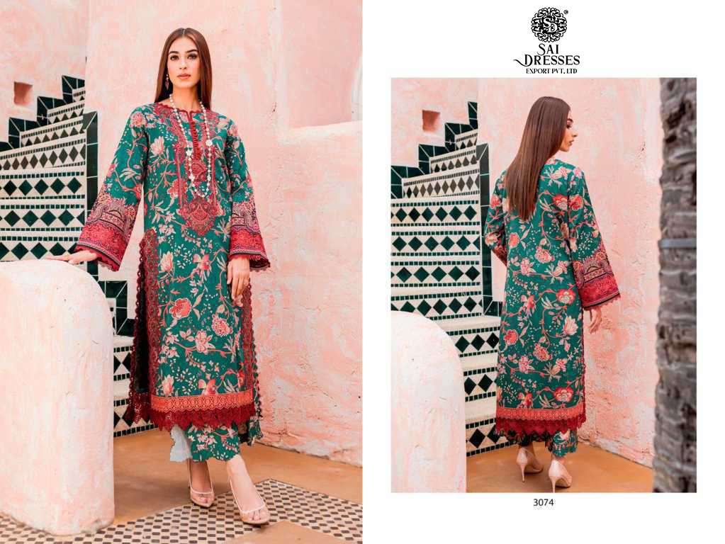 SAI DRESSES PRESENT FIRDOUS FLORA SUMMER WEAR PURE COTTON PAKISTANI DESIGNER COLLECTION IN WHOLESALE RATE IN SURAT