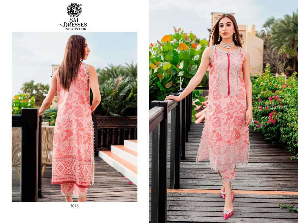 SAI DRESSES PRESENT FIRDOUS FLORA SUMMER WEAR PURE COTTON PAKISTANI DESIGNER COLLECTION IN WHOLESALE RATE IN SURAT
