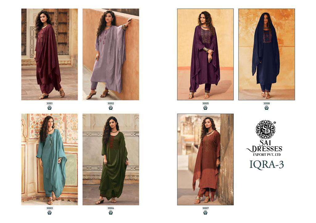 SAI DRESSES PRESENT IQRA VOL 3 READY TO WEAR PANT STYLE DESIGNER SALWAR SUITS IN WHOLESALE RATE IN SURAT
