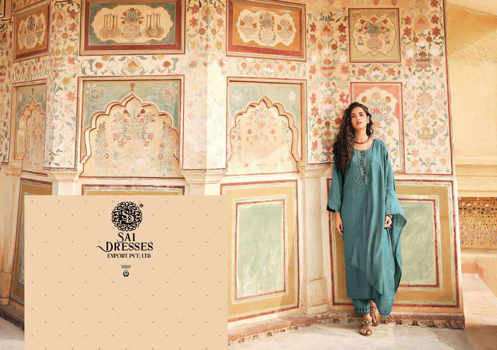 SAI DRESSES PRESENT IQRA VOL 3 READY TO WEAR PANT STYLE DESIGNER SALWAR SUITS IN WHOLESALE RATE IN SURAT