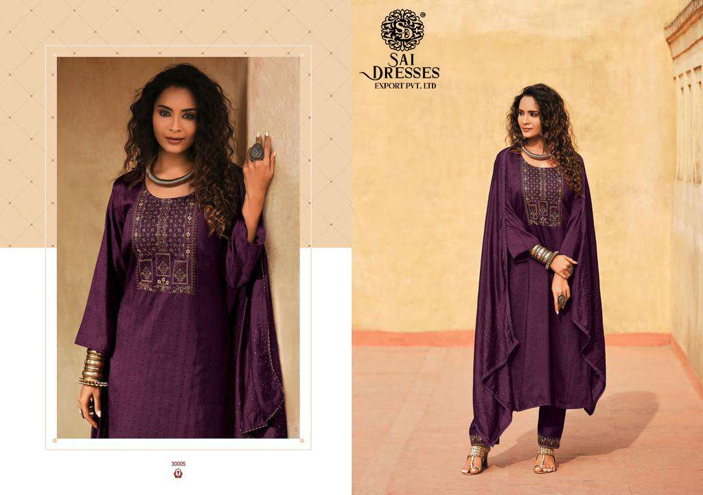 SAI DRESSES PRESENT IQRA VOL 3 READY TO WEAR PANT STYLE DESIGNER SALWAR SUITS IN WHOLESALE RATE IN SURAT