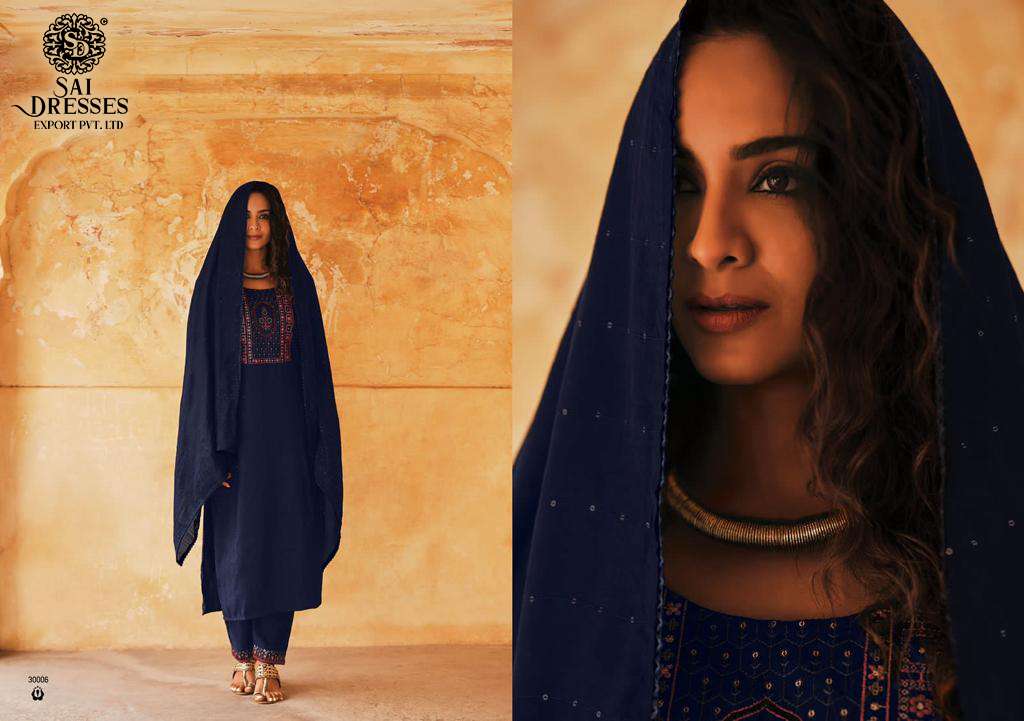 SAI DRESSES PRESENT IQRA VOL 3 READY TO WEAR PANT STYLE DESIGNER SALWAR SUITS IN WHOLESALE RATE IN SURAT