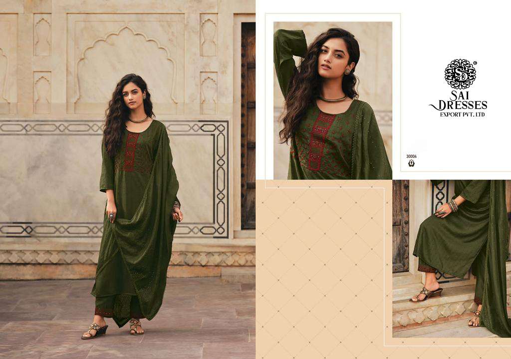 SAI DRESSES PRESENT IQRA VOL 3 READY TO WEAR PANT STYLE DESIGNER SALWAR SUITS IN WHOLESALE RATE IN SURAT