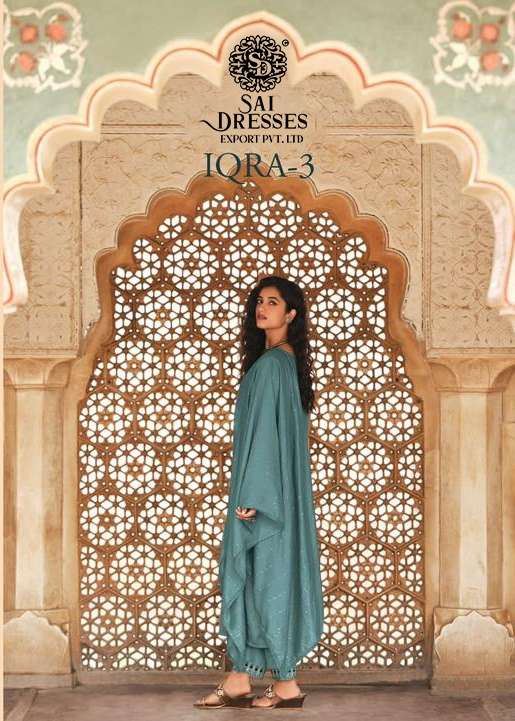 SAI DRESSES PRESENT IQRA VOL 3 READY TO WEAR PANT STYLE DESIGNER SALWAR SUITS IN WHOLESALE RATE IN SURAT