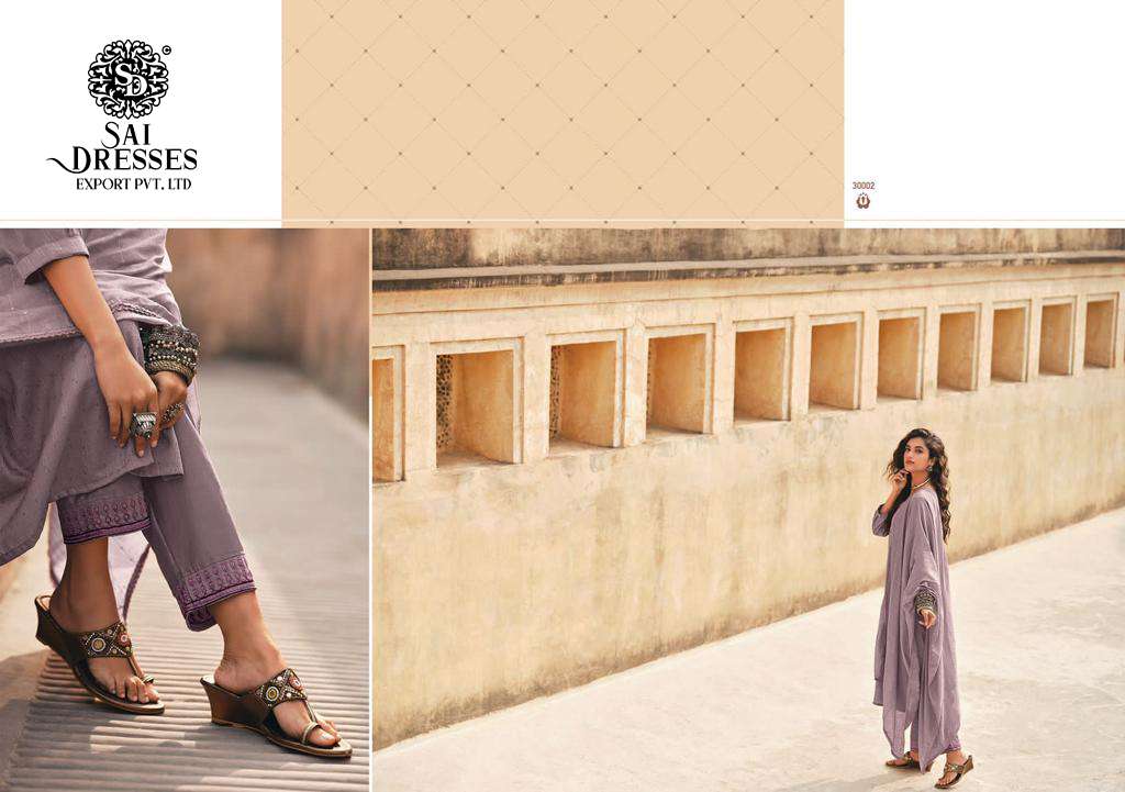SAI DRESSES PRESENT IQRA VOL 3 READY TO WEAR PANT STYLE DESIGNER SALWAR SUITS IN WHOLESALE RATE IN SURAT