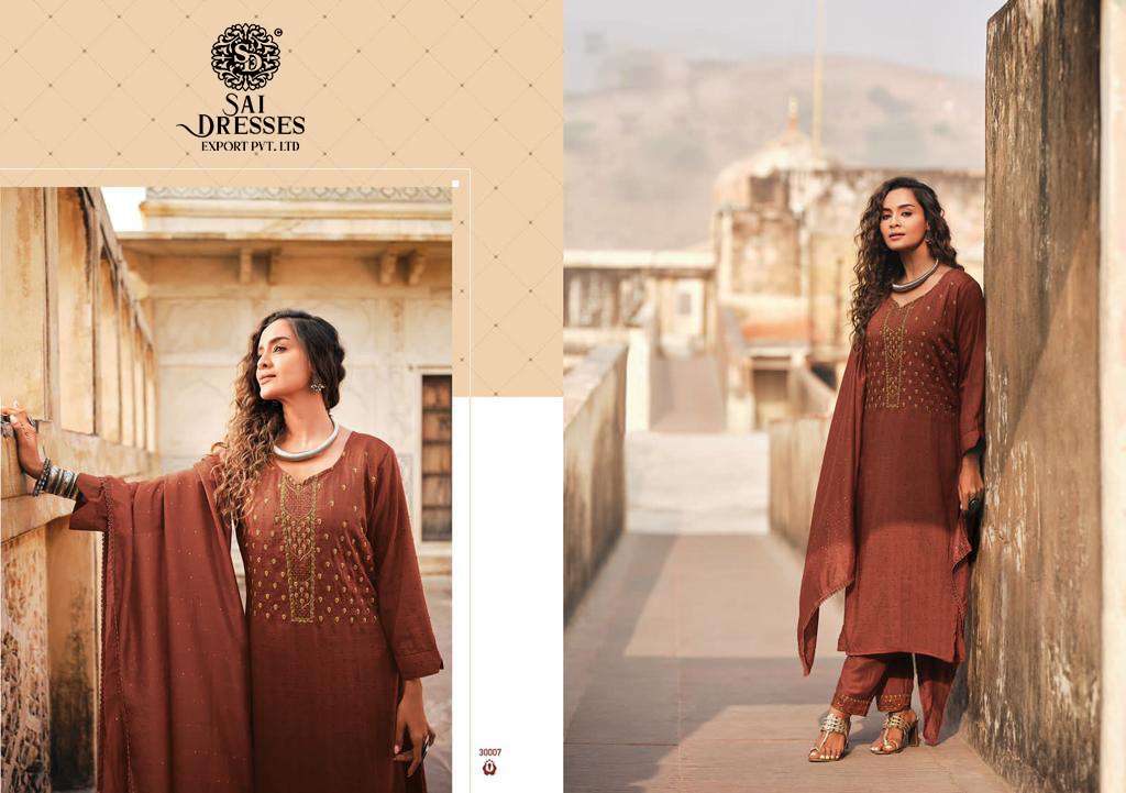 SAI DRESSES PRESENT IQRA VOL 3 READY TO WEAR PANT STYLE DESIGNER SALWAR SUITS IN WHOLESALE RATE IN SURAT
