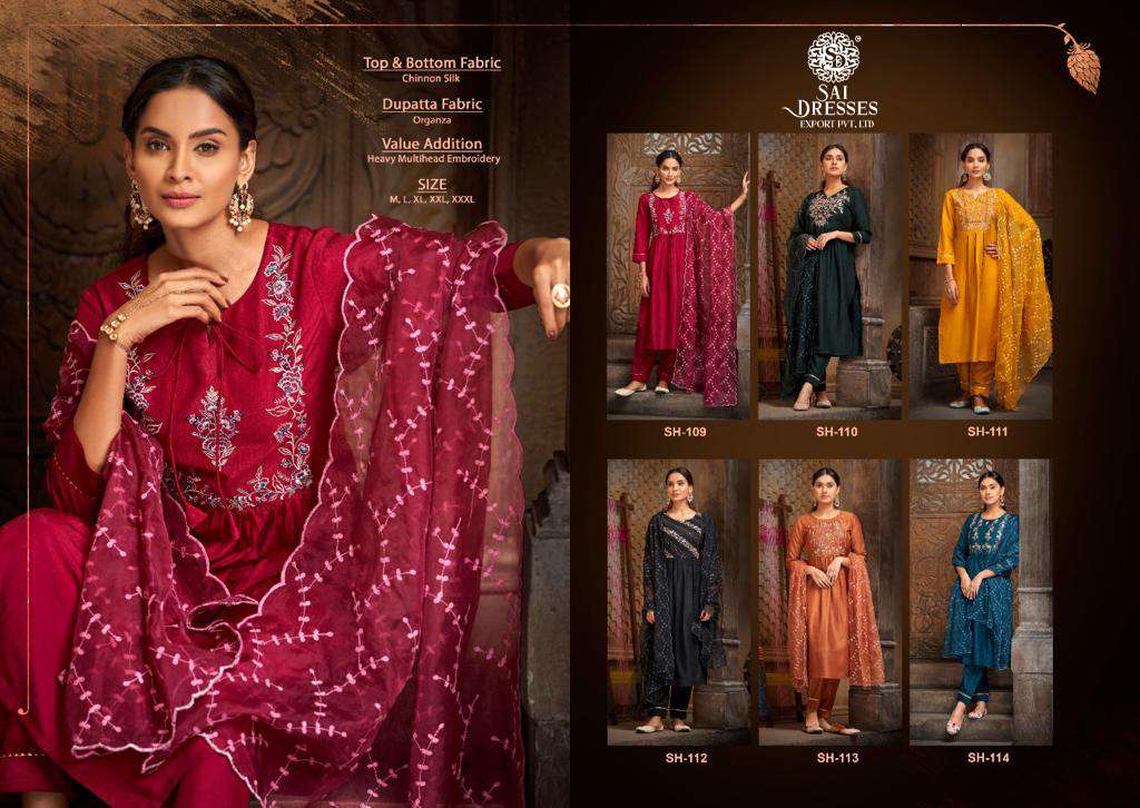 SAI DRESSES PRESENT IRAA READY YO FESTIVE WEAR PANT STYLE DESIGNER SUITS IN WHOLESALE RATE IN SURAT