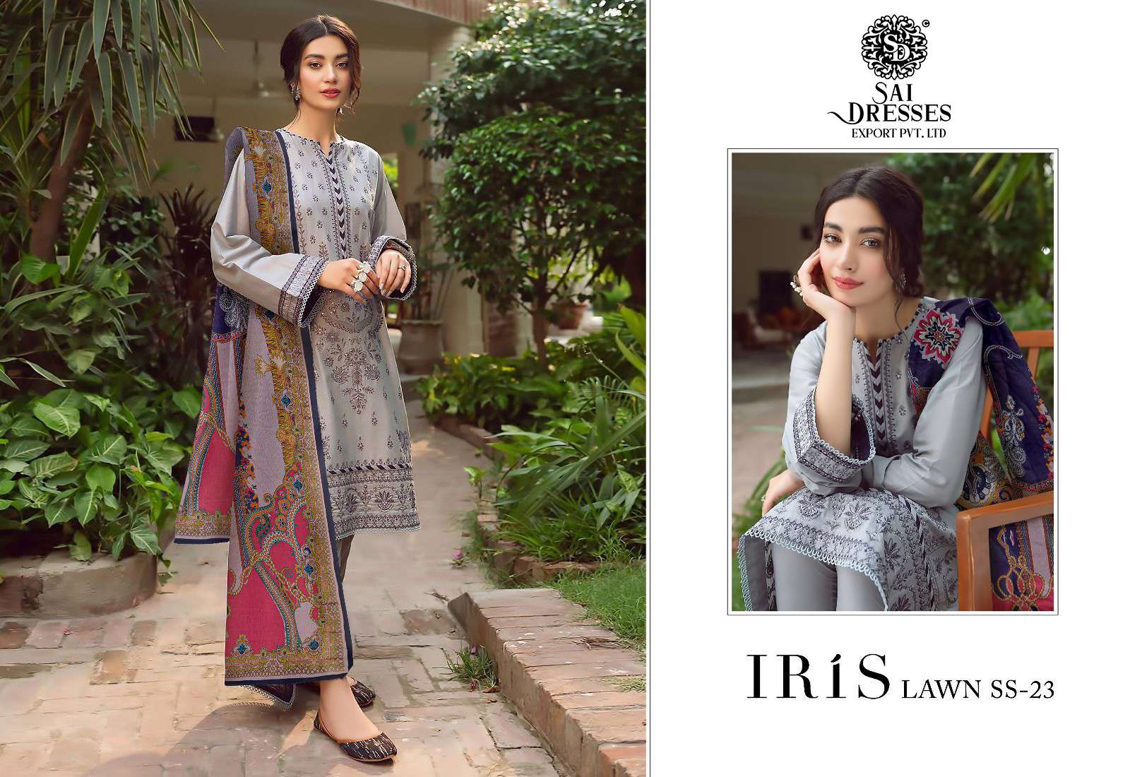 Iris clearance lawn suits