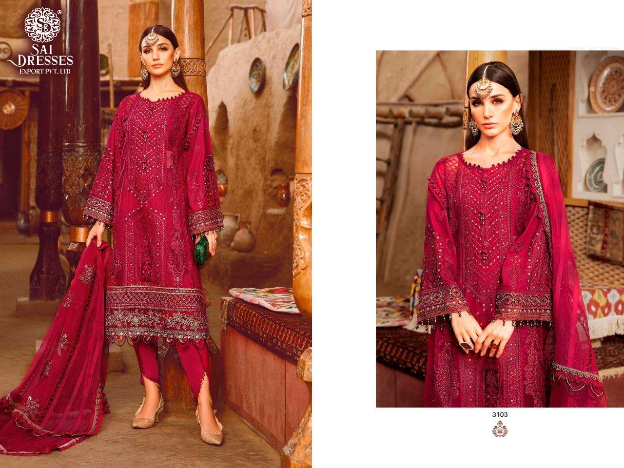 SAI DRESSES PRESENT MARIA B LAWN 23 - 2 SUMMER WEAR FANCY PAKISTANI DESIGNER SUITS IN WHOLESALE RATE IN SURAT