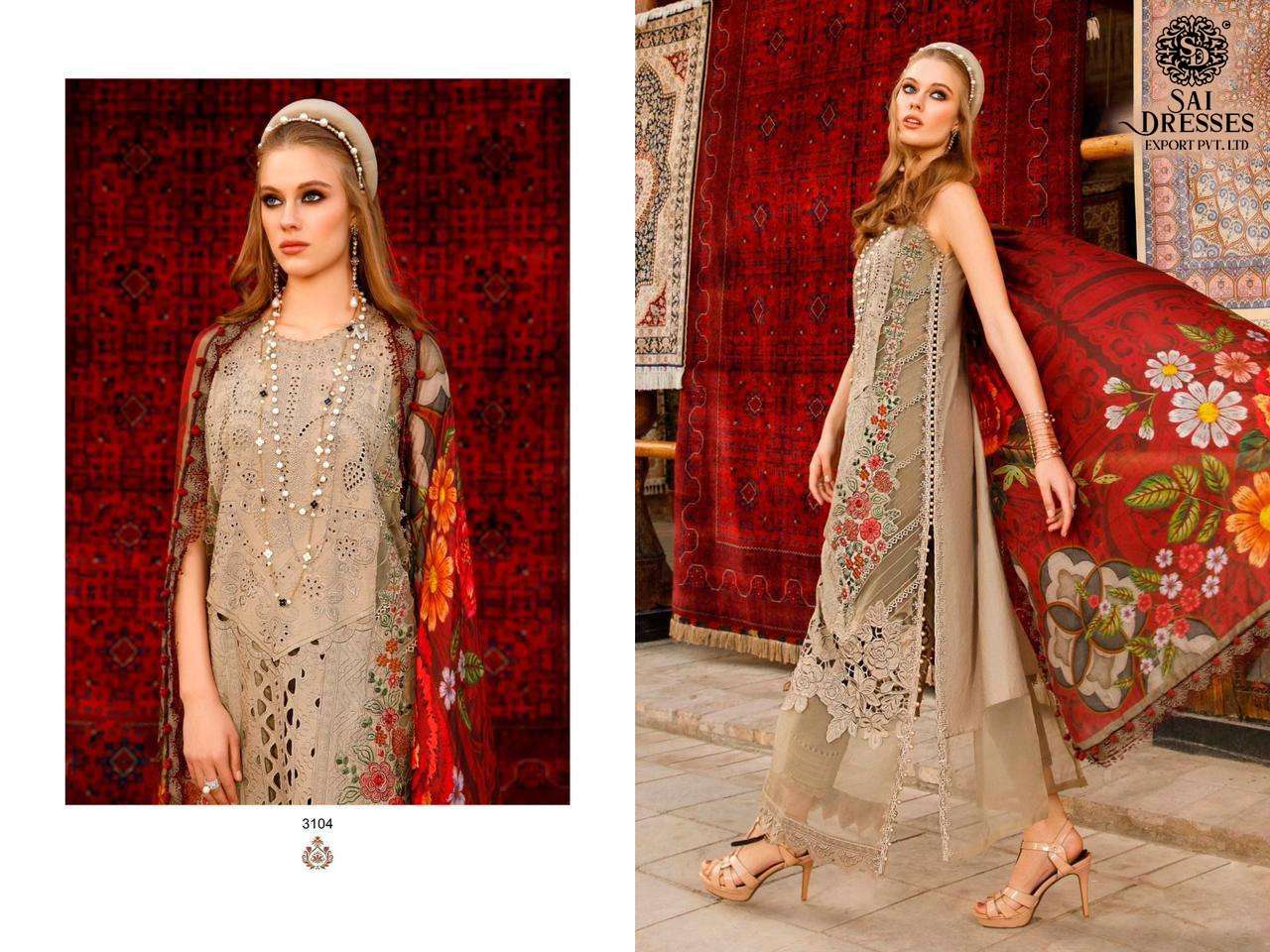 SAI DRESSES PRESENT MARIA B LAWN 23 - 2 SUMMER WEAR FANCY PAKISTANI DESIGNER SUITS IN WHOLESALE RATE IN SURAT