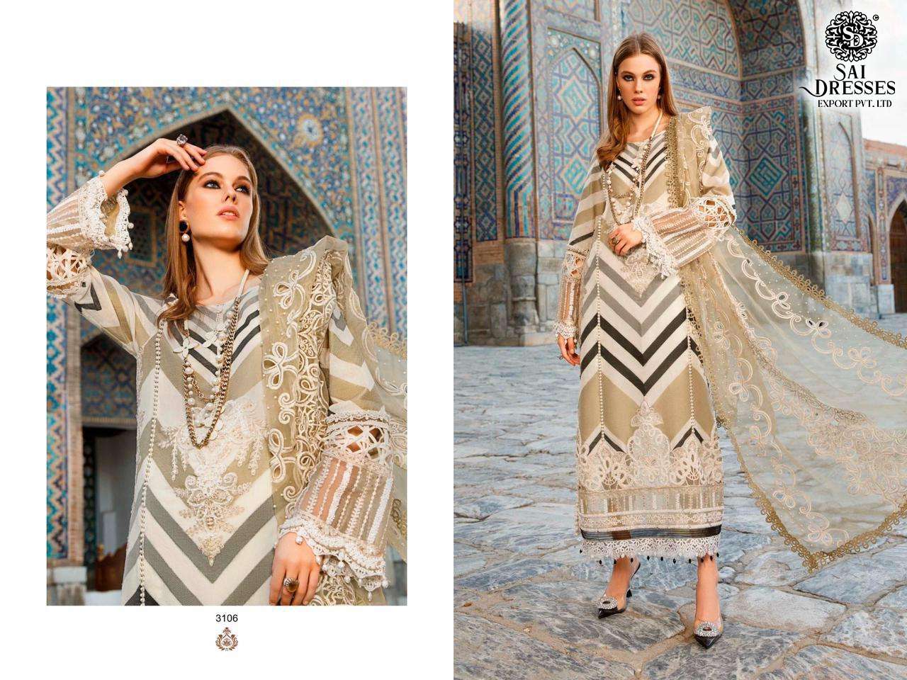 SAI DRESSES PRESENT MARIA B LAWN 23 - 2 SUMMER WEAR FANCY PAKISTANI DESIGNER SUITS IN WHOLESALE RATE IN SURAT