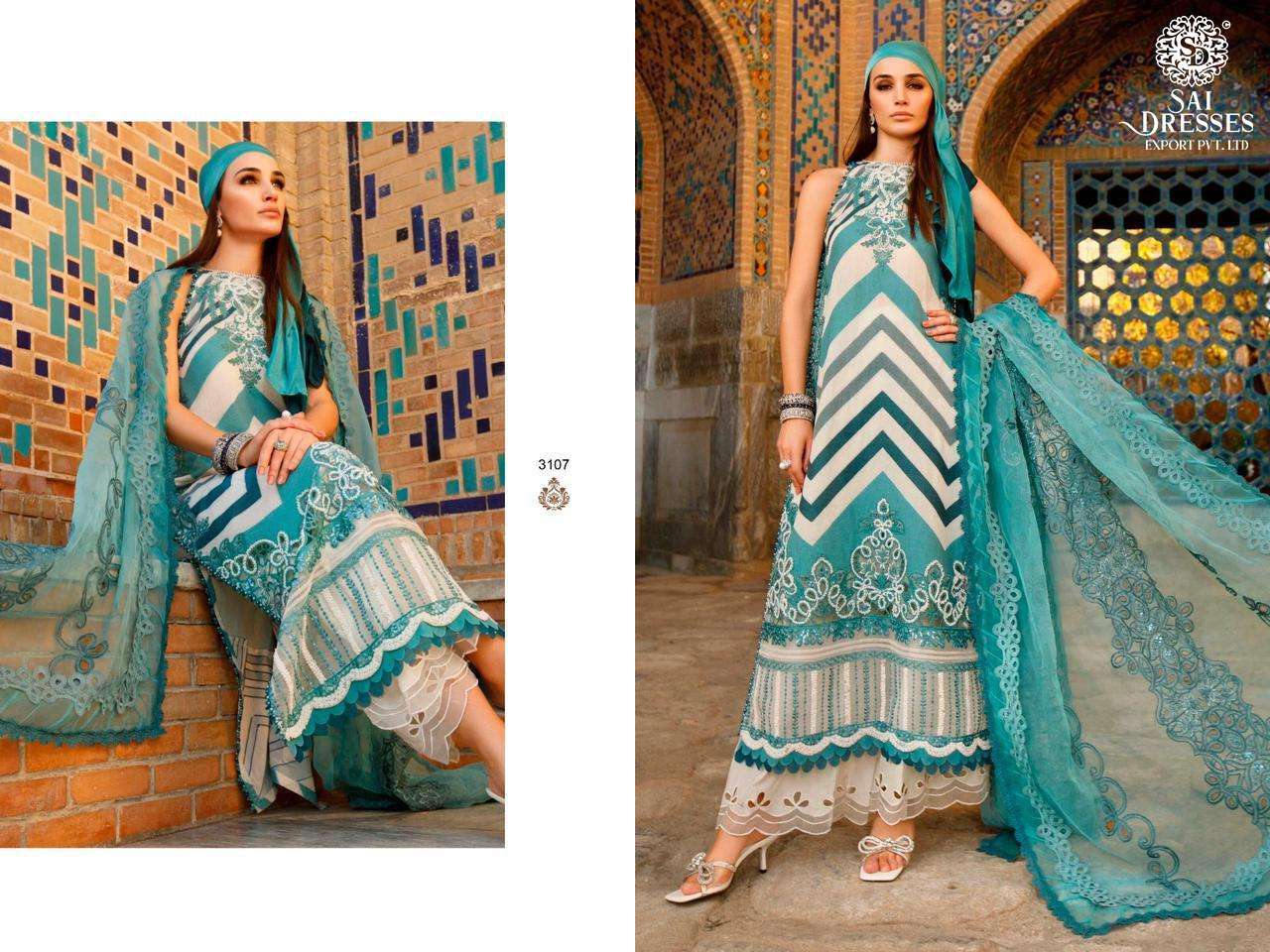 SAI DRESSES PRESENT MARIA B LAWN 23 - 2 SUMMER WEAR FANCY PAKISTANI DESIGNER SUITS IN WHOLESALE RATE IN SURAT