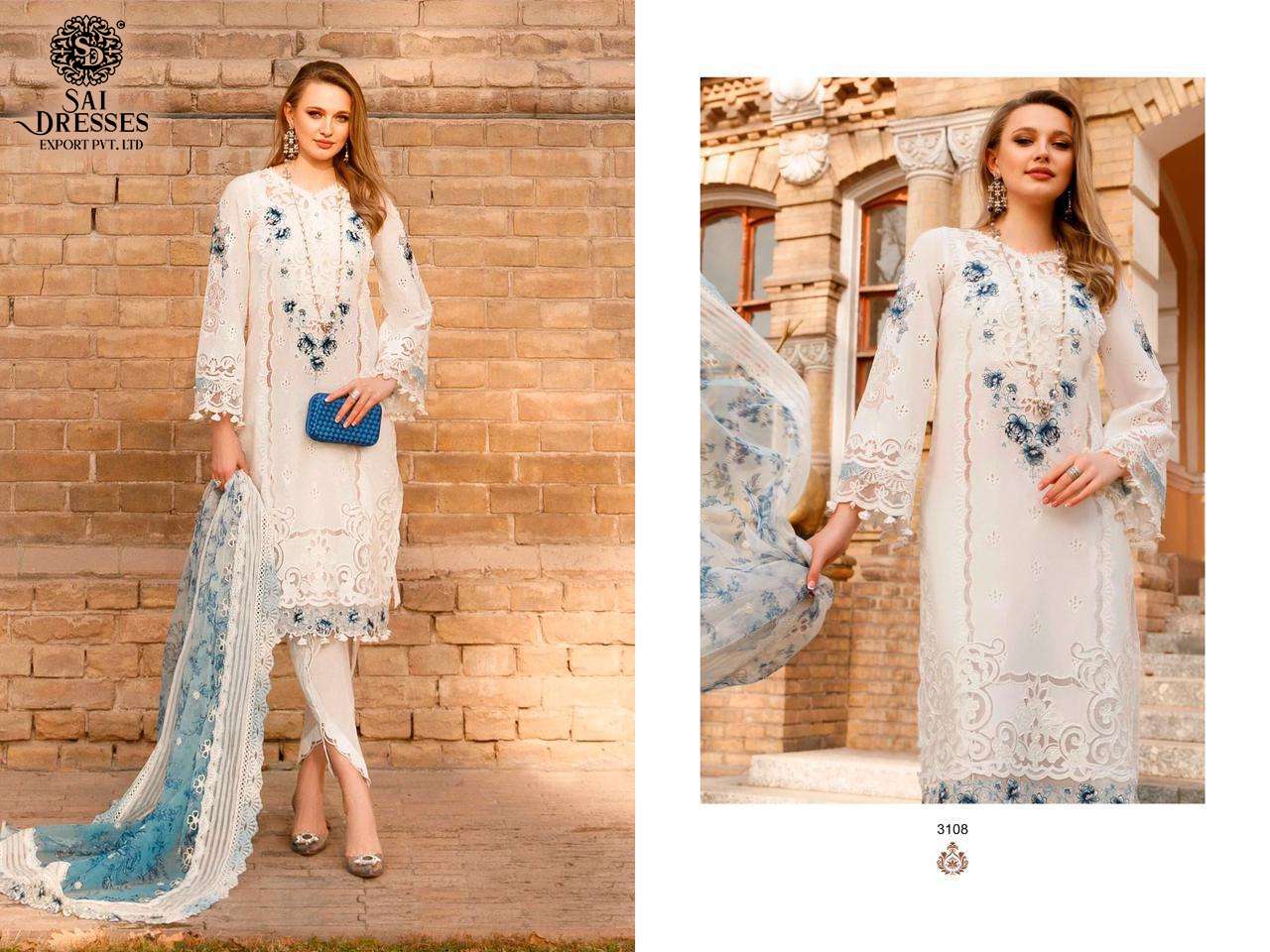 SAI DRESSES PRESENT MARIA B LAWN 23 - 2 SUMMER WEAR FANCY PAKISTANI DESIGNER SUITS IN WHOLESALE RATE IN SURAT