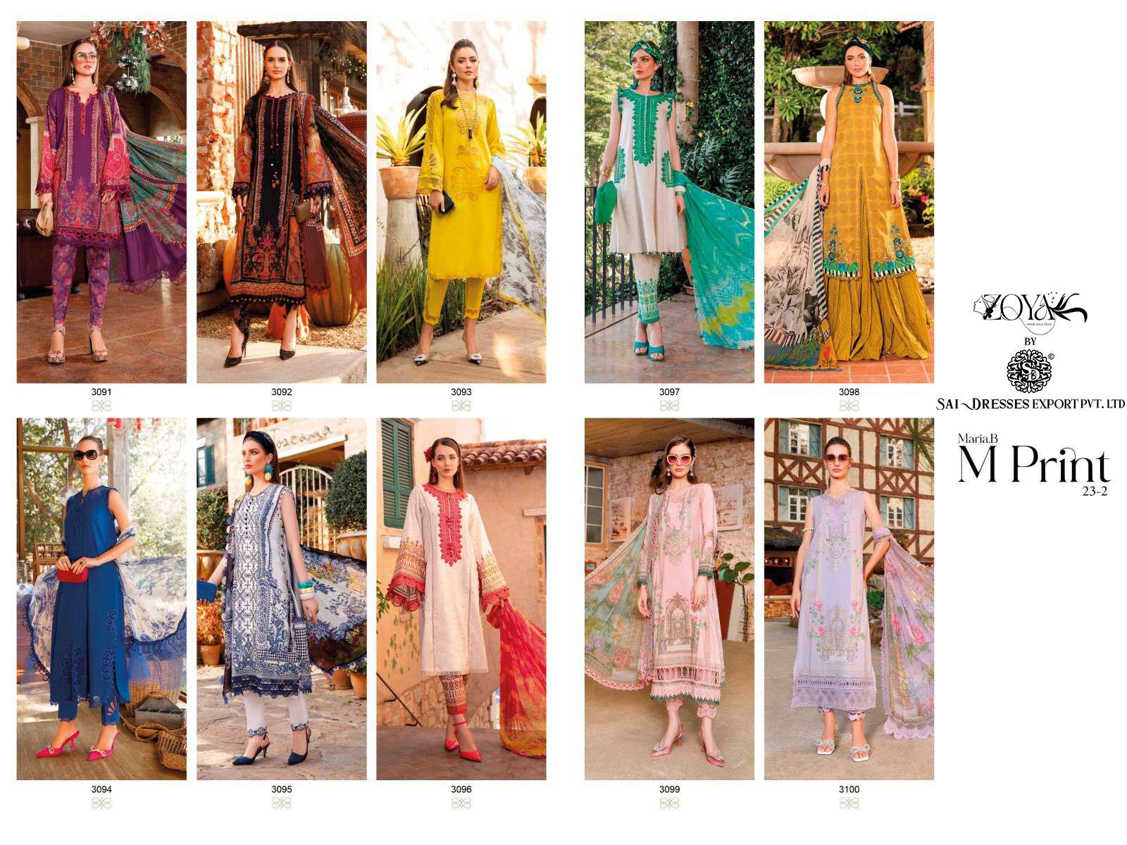 SAI DRESSES PRESENT MARIA B M PRINT 23 - 2 BEAUTIFUL SUMMER WEAR PAKISTANI DESIGNER SALWAR SUITS IN WHOLESALE RATE IN SURAT