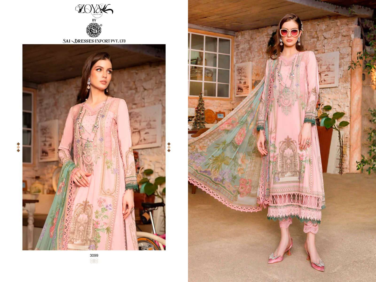 SAI DRESSES PRESENT MARIA B M PRINT 23 - 2 BEAUTIFUL SUMMER WEAR PAKISTANI DESIGNER SALWAR SUITS IN WHOLESALE RATE IN SURAT