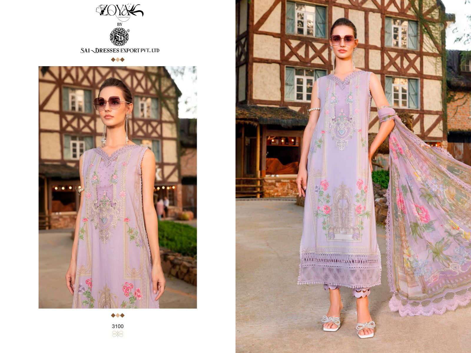 SAI DRESSES PRESENT MARIA B M PRINT 23 - 2 BEAUTIFUL SUMMER WEAR PAKISTANI DESIGNER SALWAR SUITS IN WHOLESALE RATE IN SURAT
