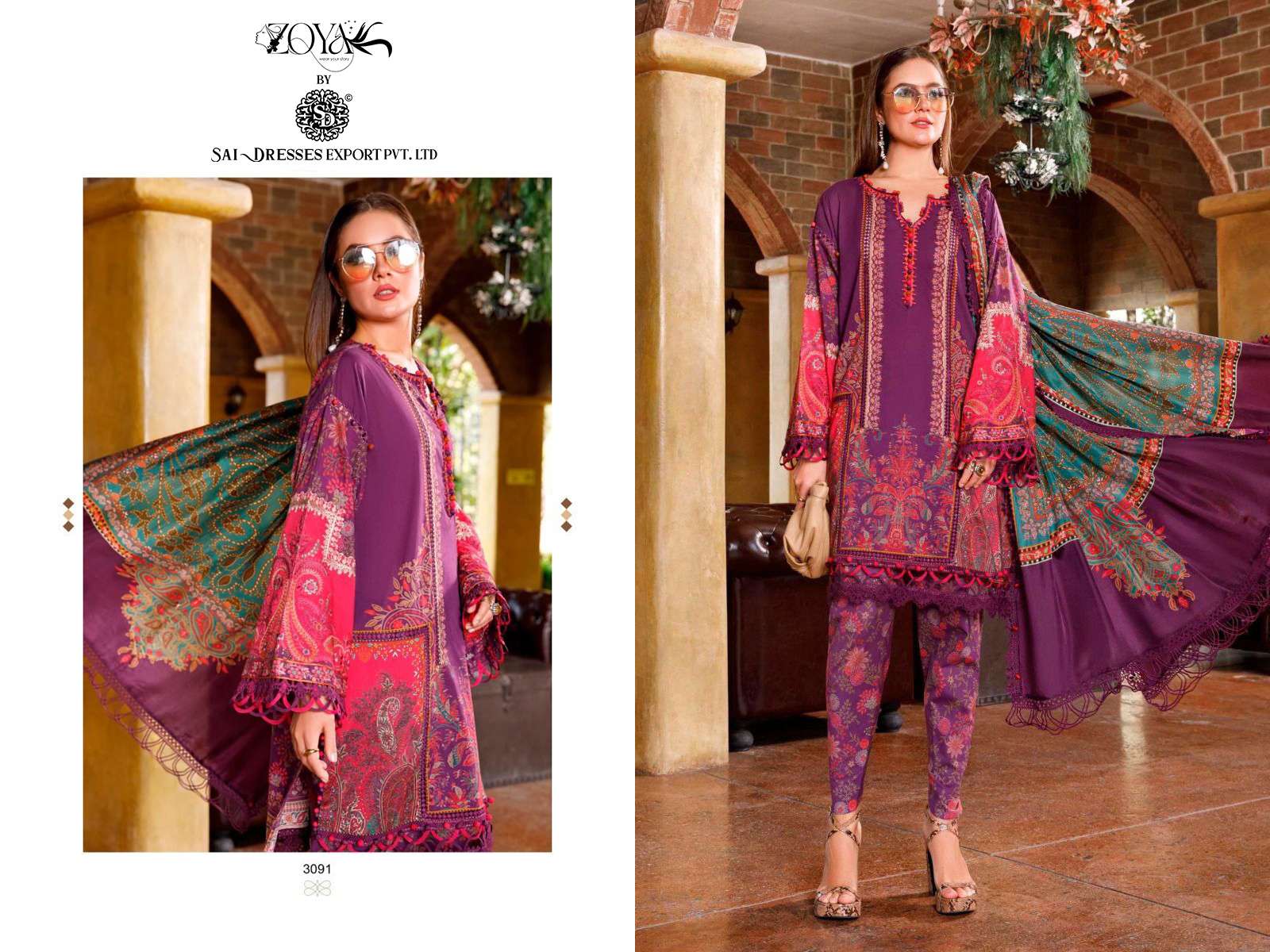 SAI DRESSES PRESENT MARIA B M PRINT 23 - 2 BEAUTIFUL SUMMER WEAR PAKISTANI DESIGNER SALWAR SUITS IN WHOLESALE RATE IN SURAT