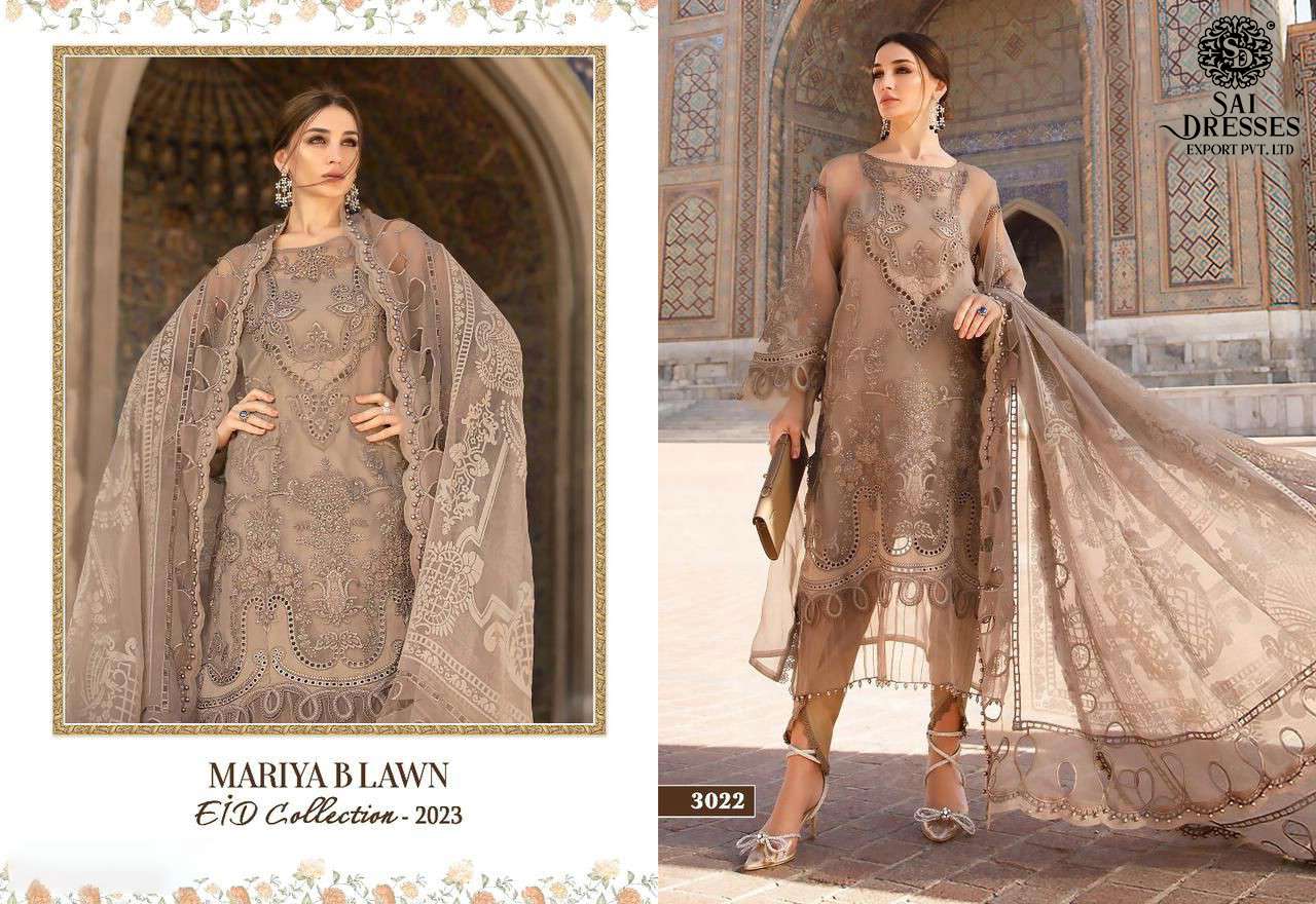 SAI DRESSES PRESENT MARIYA B LAWN EID COLLECTION 2023 SUMMER WEAR PAKISTANI DESIGNER SUITS IN WHOLESALE RATE IN SURAT