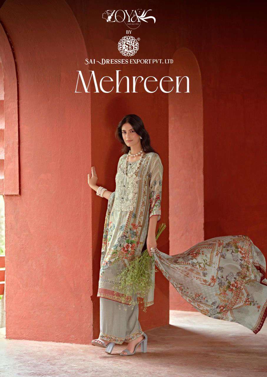 SAI DRESSES PRESENT MEHREEN EMBROIDERED PAKISTANI DESIGNER SALWAR SUITS IN WHOLESALE RATE IN SURAT