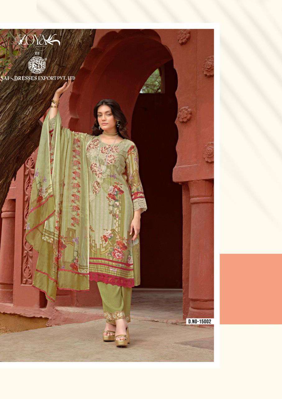 SAI DRESSES PRESENT MEHREEN EMBROIDERED PAKISTANI DESIGNER SALWAR SUITS IN WHOLESALE RATE IN SURAT