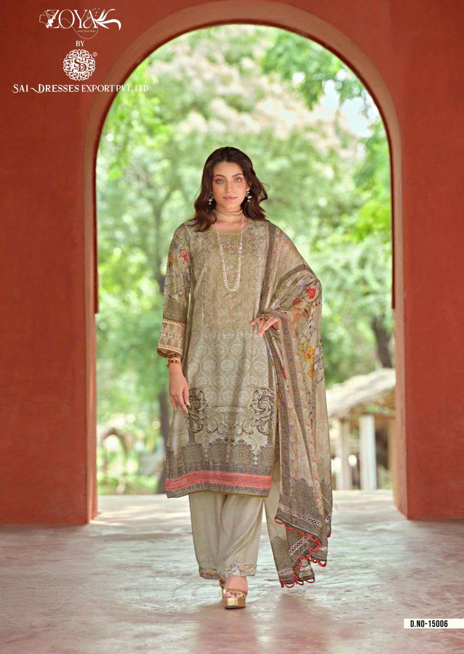 SAI DRESSES PRESENT MEHREEN EMBROIDERED PAKISTANI DESIGNER SALWAR SUITS IN WHOLESALE RATE IN SURAT