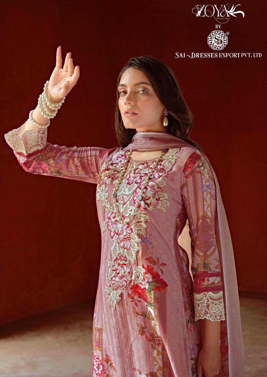 SAI DRESSES PRESENT MEHREEN EMBROIDERED PAKISTANI DESIGNER SALWAR SUITS IN WHOLESALE RATE IN SURAT