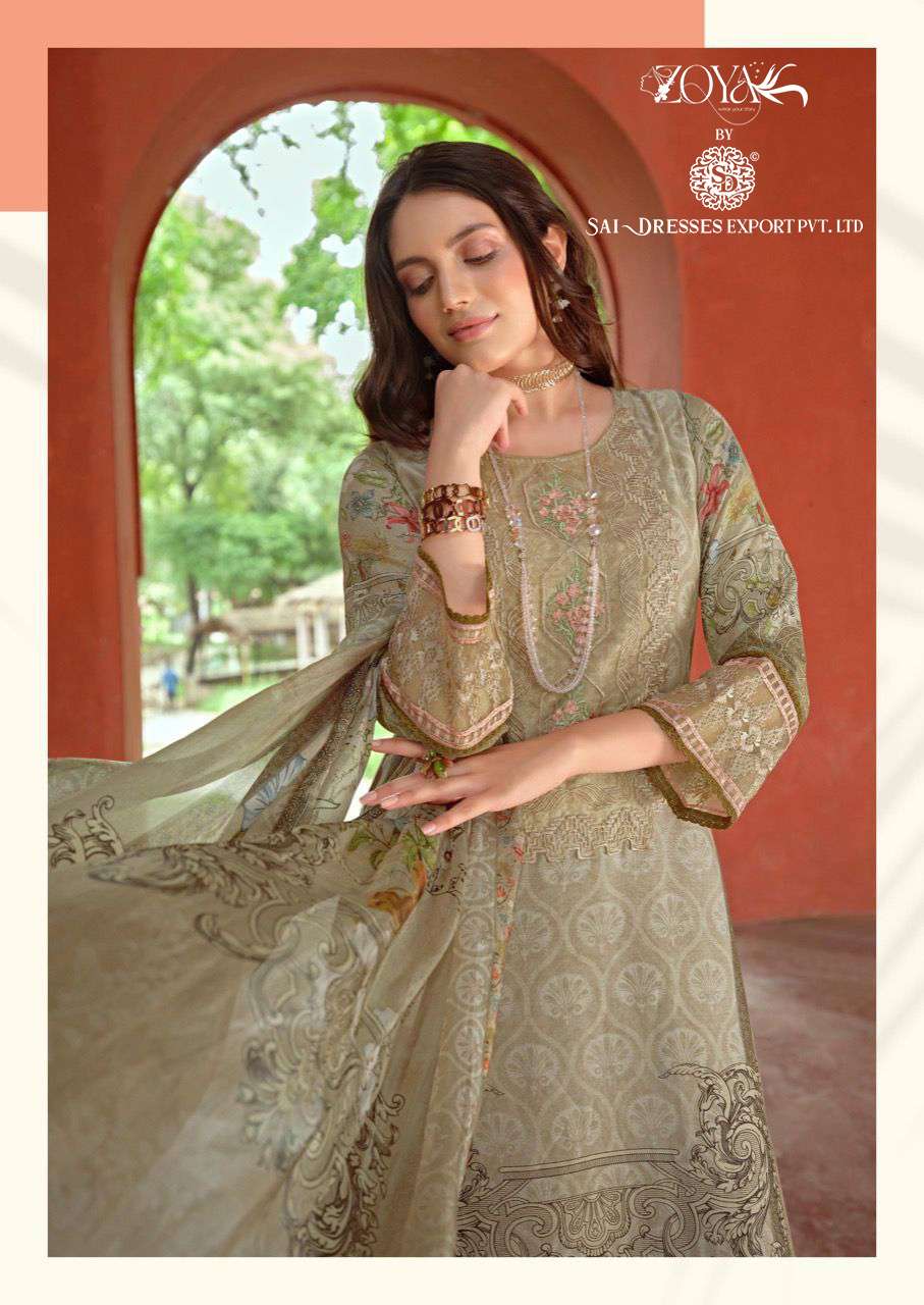SAI DRESSES PRESENT MEHREEN EMBROIDERED PAKISTANI DESIGNER SALWAR SUITS IN WHOLESALE RATE IN SURAT