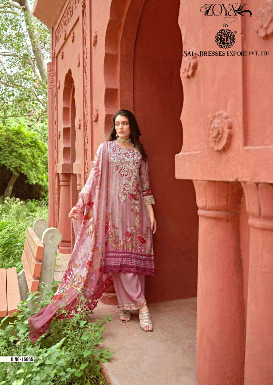 SAI DRESSES PRESENT MEHREEN EMBROIDERED PAKISTANI DESIGNER SALWAR SUITS IN WHOLESALE RATE IN SURAT