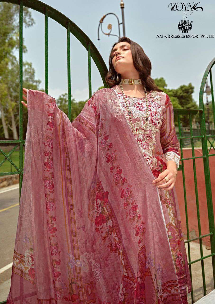 SAI DRESSES PRESENT MEHREEN EMBROIDERED PAKISTANI DESIGNER SALWAR SUITS IN WHOLESALE RATE IN SURAT