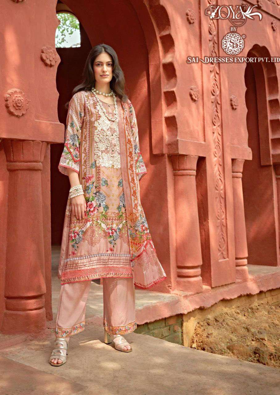 SAI DRESSES PRESENT MEHREEN EMBROIDERED PAKISTANI DESIGNER SALWAR SUITS IN WHOLESALE RATE IN SURAT