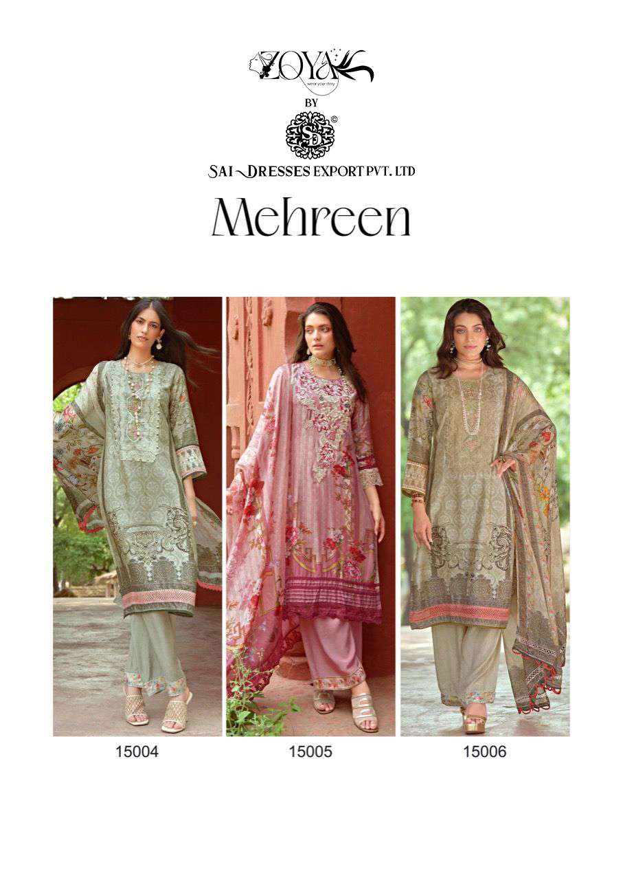 SAI DRESSES PRESENT MEHREEN EMBROIDERED PAKISTANI DESIGNER SALWAR SUITS IN WHOLESALE RATE IN SURAT