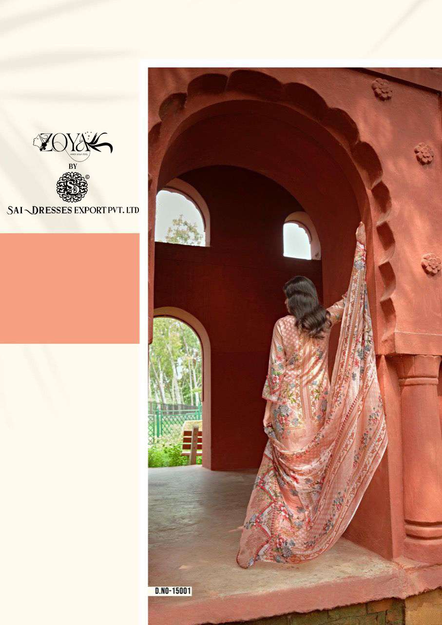 SAI DRESSES PRESENT MEHREEN EMBROIDERED PAKISTANI DESIGNER SALWAR SUITS IN WHOLESALE RATE IN SURAT