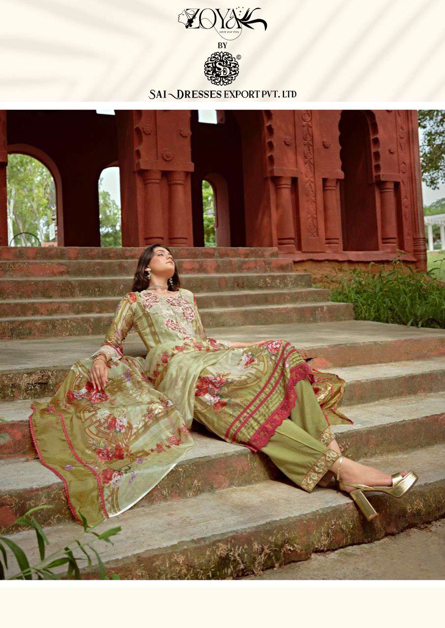 SAI DRESSES PRESENT MEHREEN EMBROIDERED PAKISTANI DESIGNER SALWAR SUITS IN WHOLESALE RATE IN SURAT