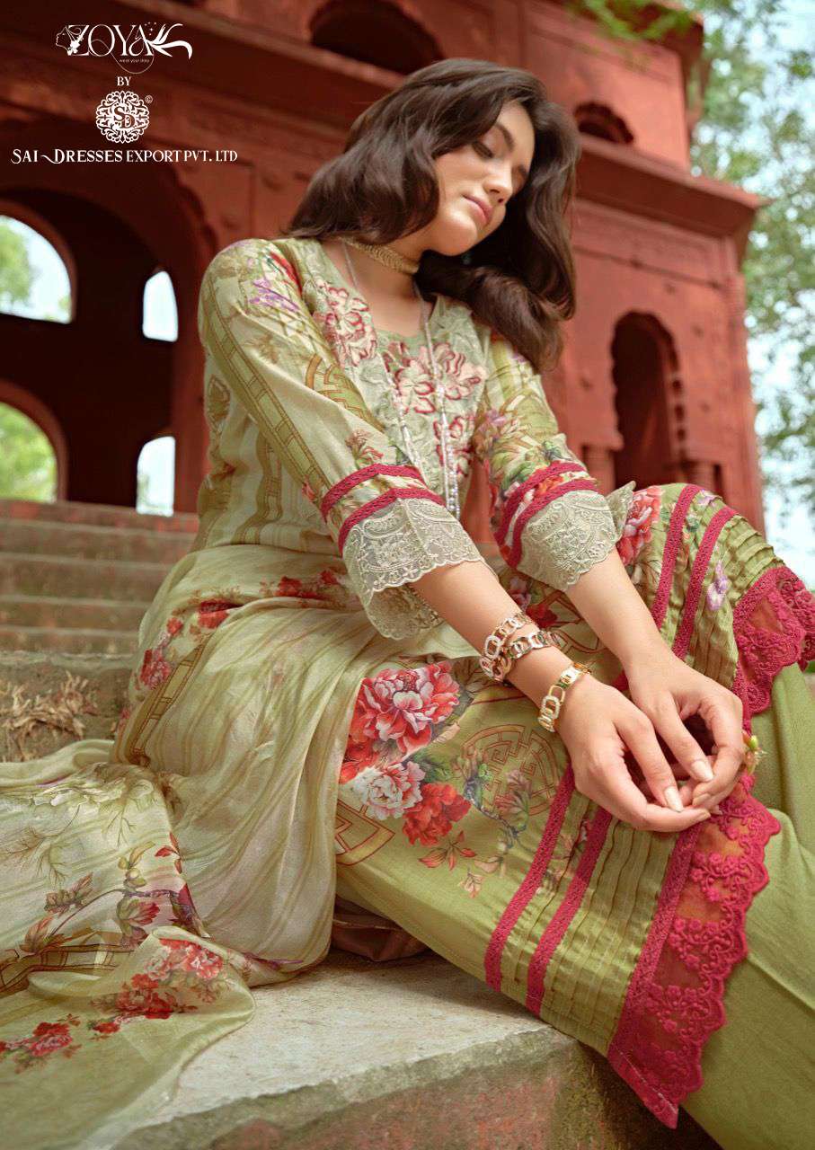 SAI DRESSES PRESENT MEHREEN EMBROIDERED PAKISTANI DESIGNER SALWAR SUITS IN WHOLESALE RATE IN SURAT