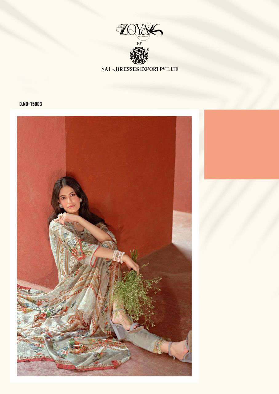 SAI DRESSES PRESENT MEHREEN EMBROIDERED PAKISTANI DESIGNER SALWAR SUITS IN WHOLESALE RATE IN SURAT