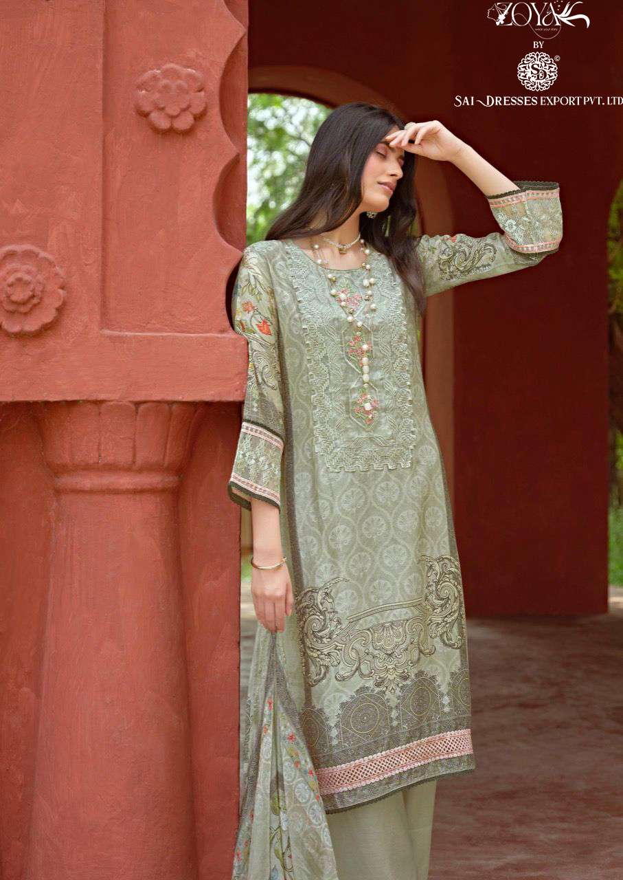 SAI DRESSES PRESENT MEHREEN EMBROIDERED PAKISTANI DESIGNER SALWAR SUITS IN WHOLESALE RATE IN SURAT