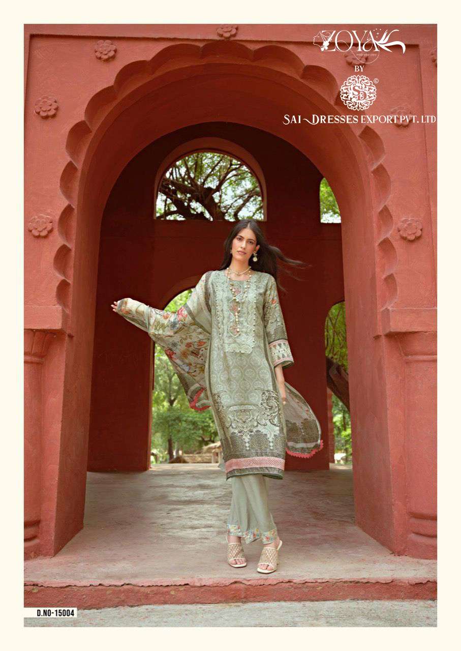SAI DRESSES PRESENT MEHREEN EMBROIDERED PAKISTANI DESIGNER SALWAR SUITS IN WHOLESALE RATE IN SURAT