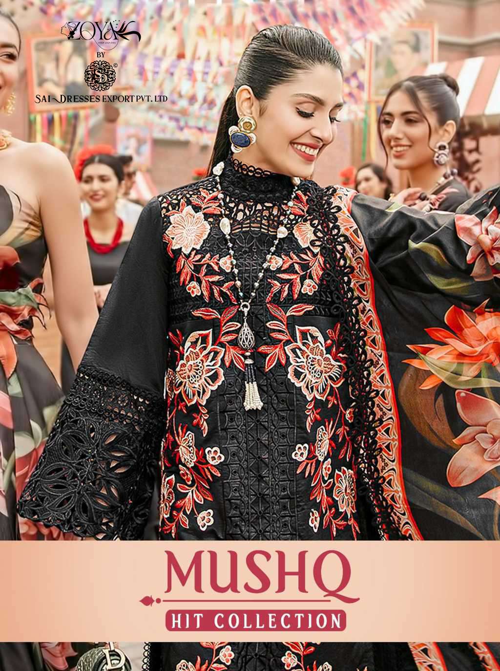SAI DRESSES PRESENT MUSHQ HIT COLLECTION SUMMER WEAR HEAVY SELF EMBROIDERED PAKISTANI SALWAR SUITS IN WHOLESALE RATE IN SURAT