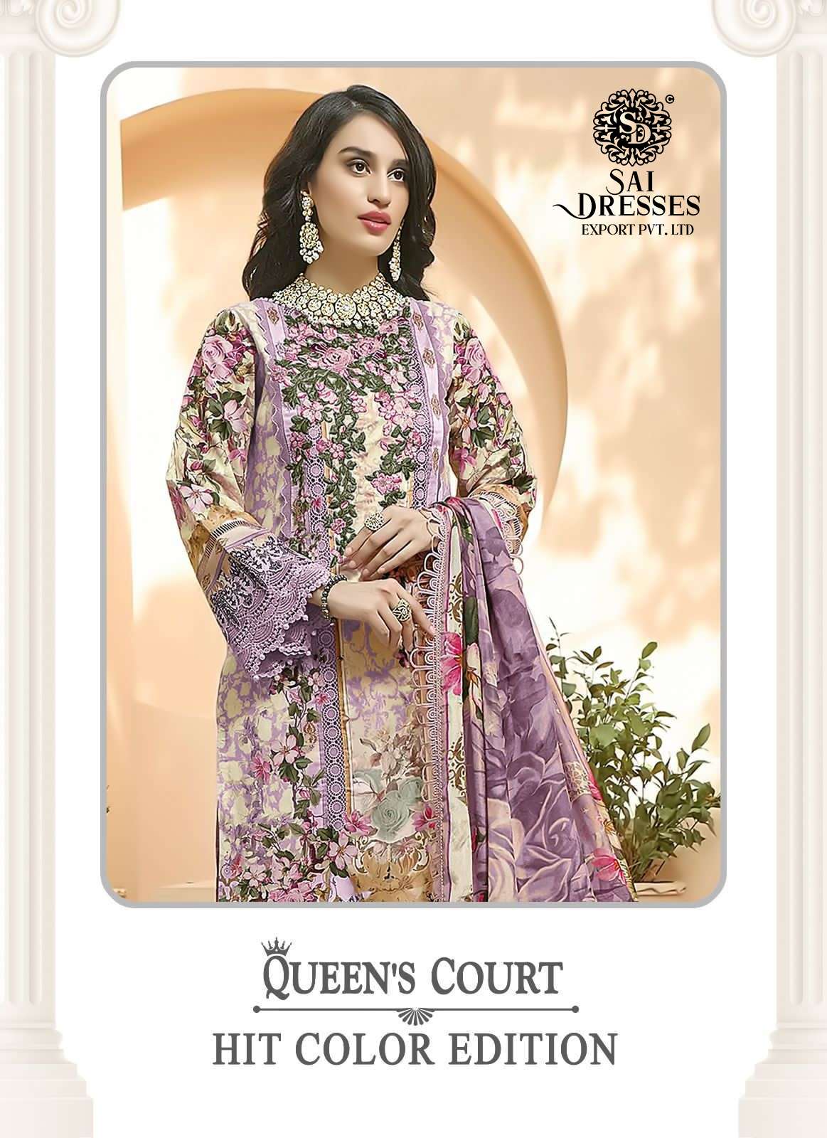 SAI DRESSES PRESENT QUEENS COURT HIT COLOR EDITION SUMMER WEAR PAKISTANI DESIGNER SUITS IN WHOLESALE RATE IN SURAT