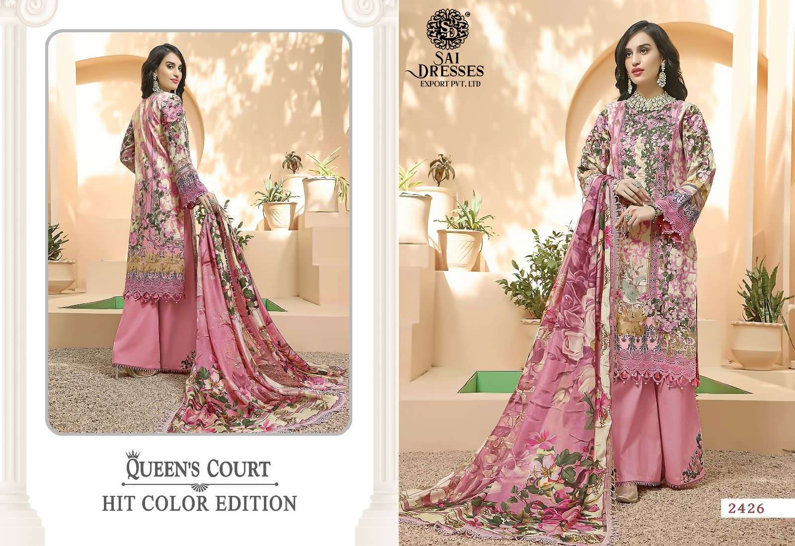 SAI DRESSES PRESENT QUEENS COURT HIT COLOR EDITION SUMMER WEAR PAKISTANI DESIGNER SUITS IN WHOLESALE RATE IN SURAT
