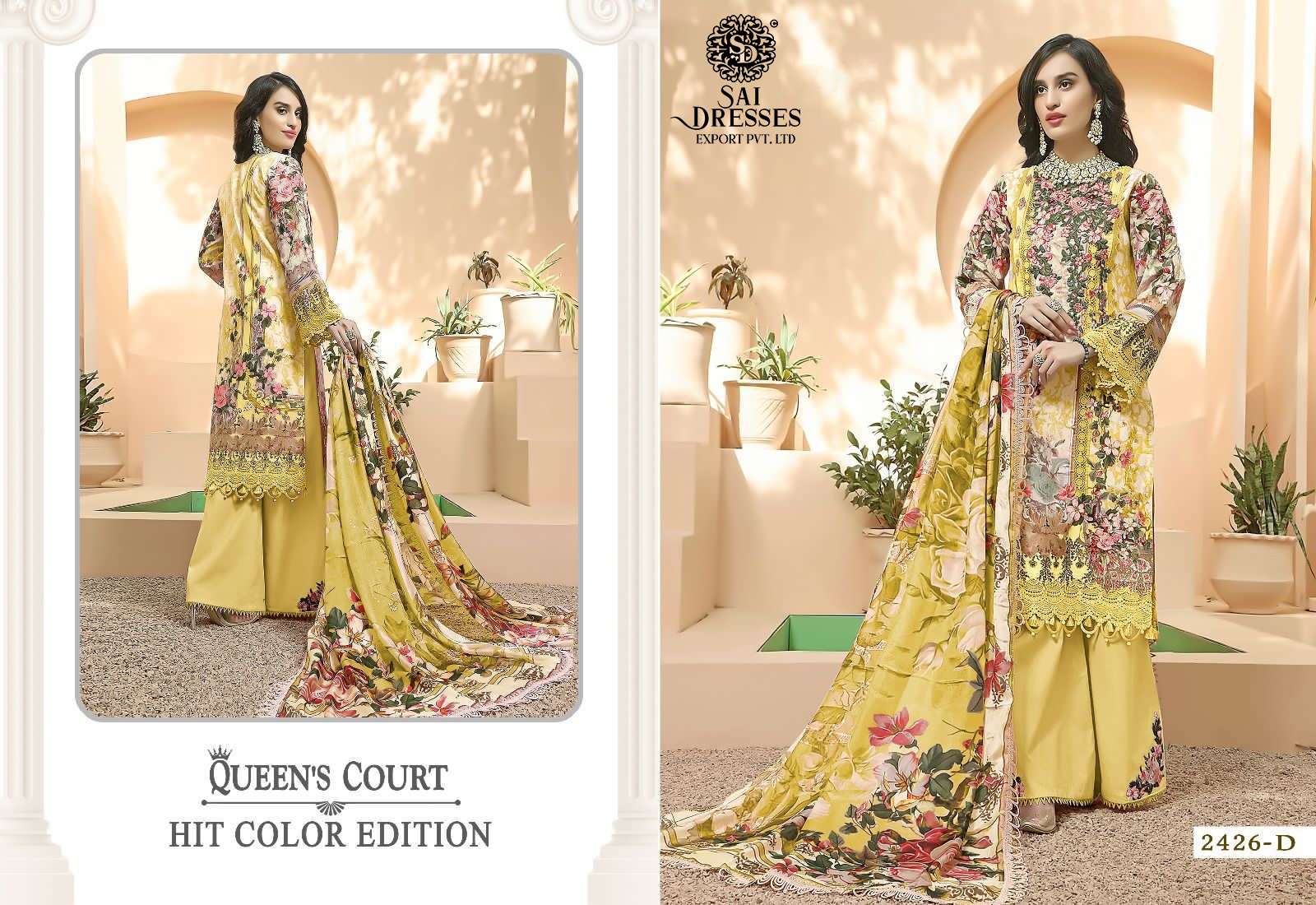 SAI DRESSES PRESENT QUEENS COURT HIT COLOR EDITION SUMMER WEAR PAKISTANI DESIGNER SUITS IN WHOLESALE RATE IN SURAT